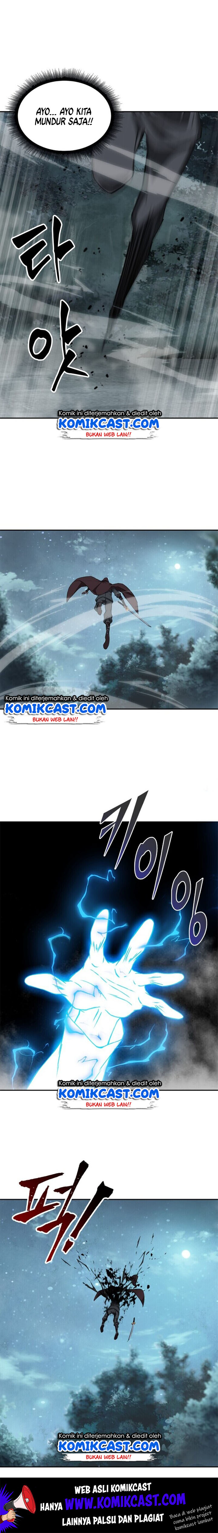 Nano Machine Chapter 1 - halaman 20