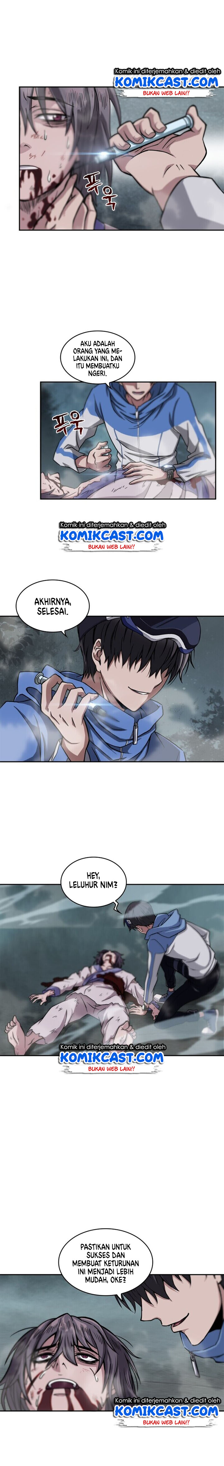 Nano Machine Chapter 1 - halaman 23