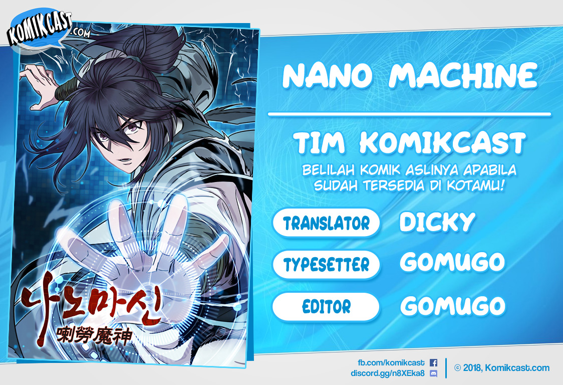 Nano Machine Chapter 2 - halaman 1