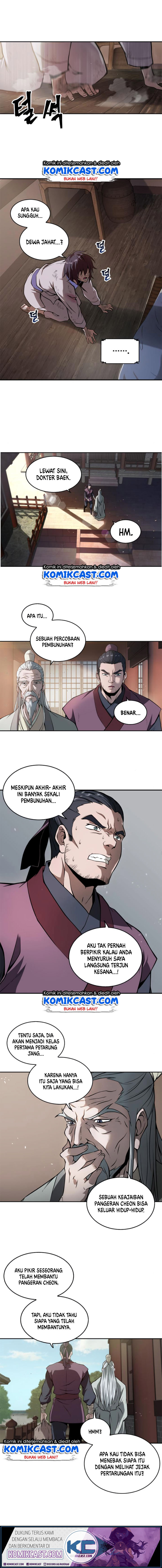 Nano Machine Chapter 2 - halaman 5