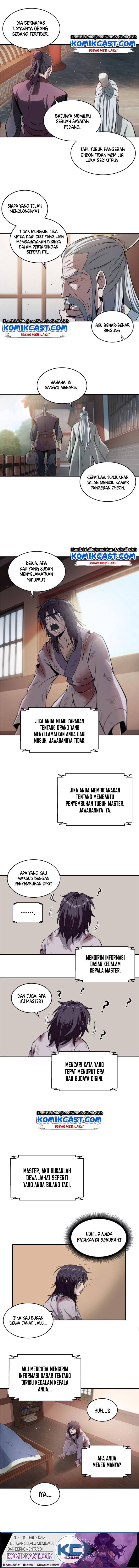 Nano Machine Chapter 2 - halaman 7