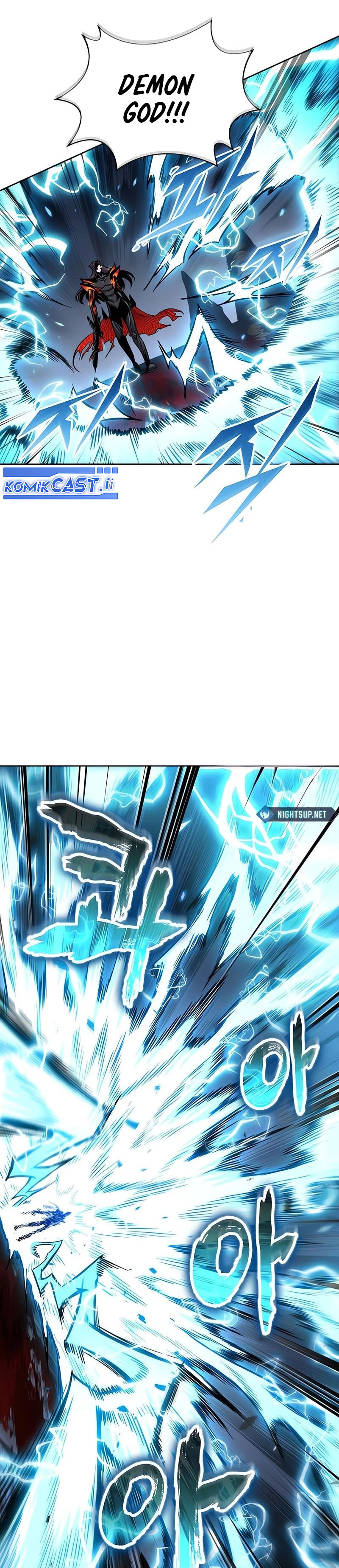Nano Machine Chapter 272 - halaman 16