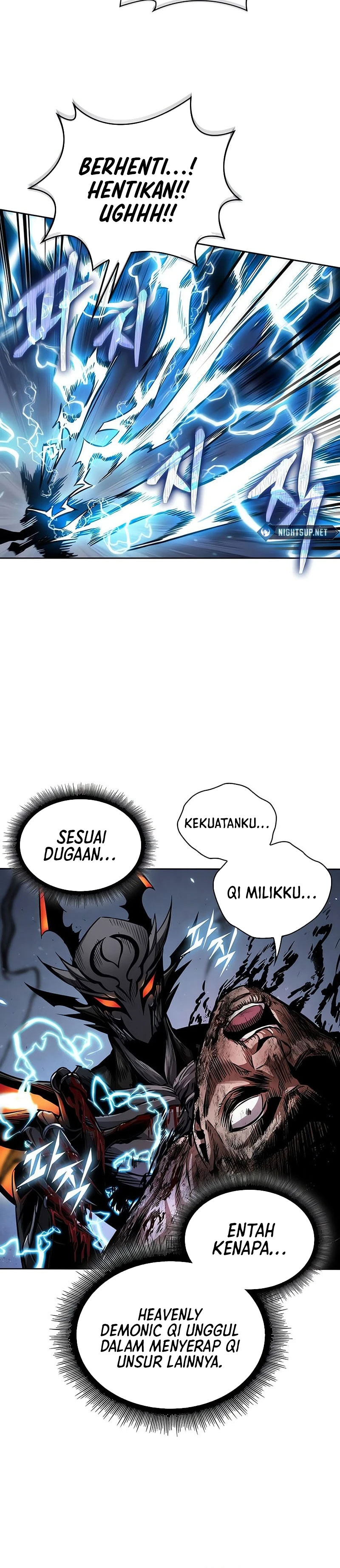 Nano Machine Chapter 272 - halaman 21
