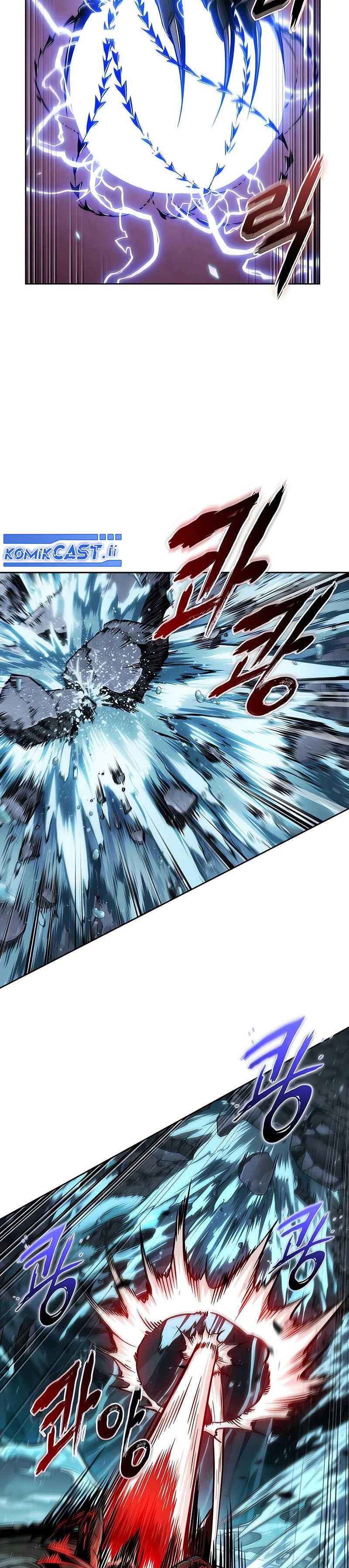 Nano Machine Chapter 272 - halaman 26
