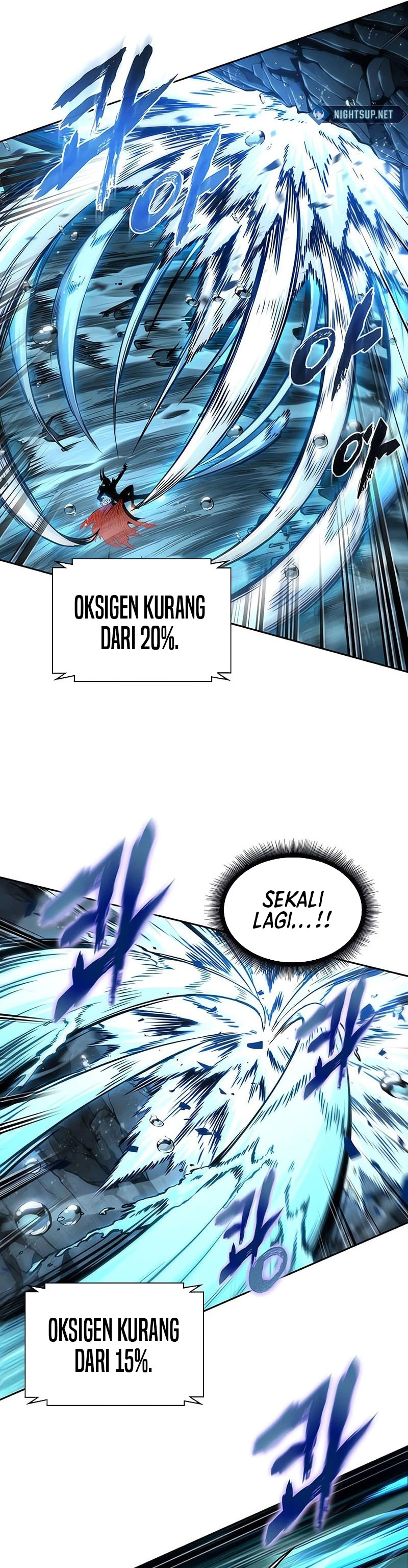 Nano Machine Chapter 272 - halaman 36