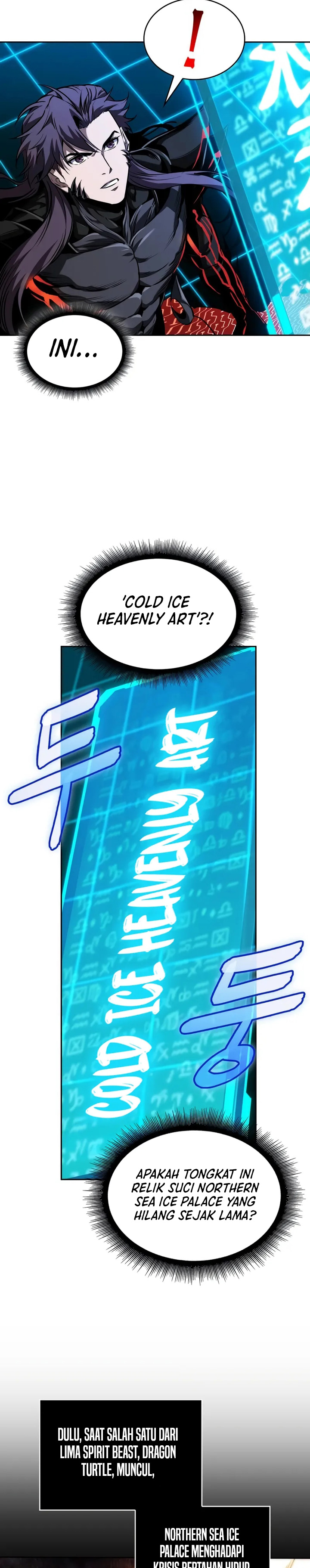 Nano Machine Chapter 273 - halaman 11