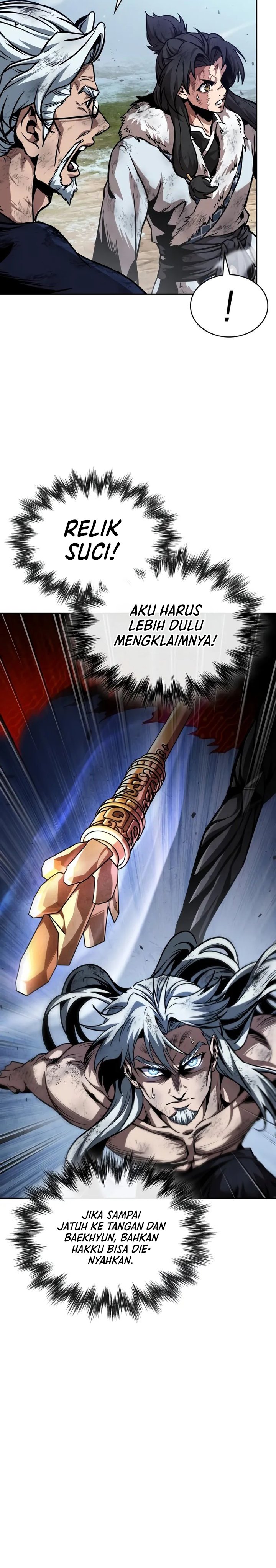 Nano Machine Chapter 274 - halaman 12
