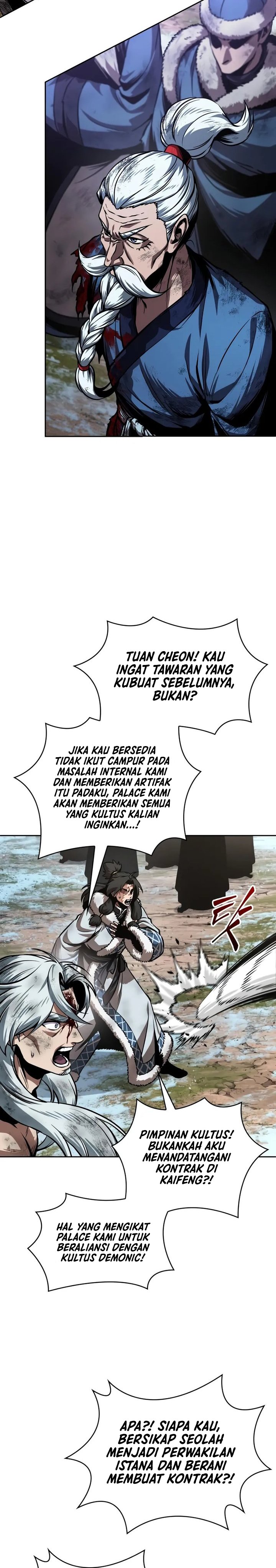 Nano Machine Chapter 274 - halaman 30