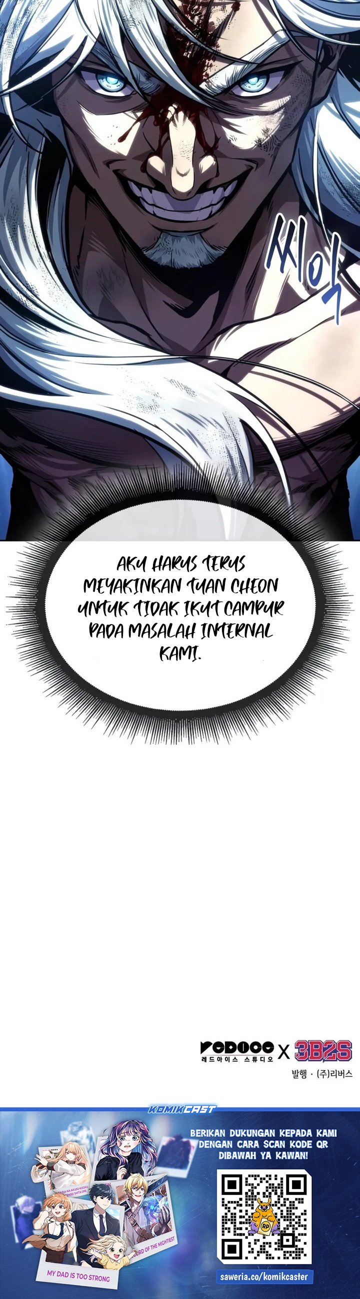 Nano Machine Chapter 274 - halaman 32
