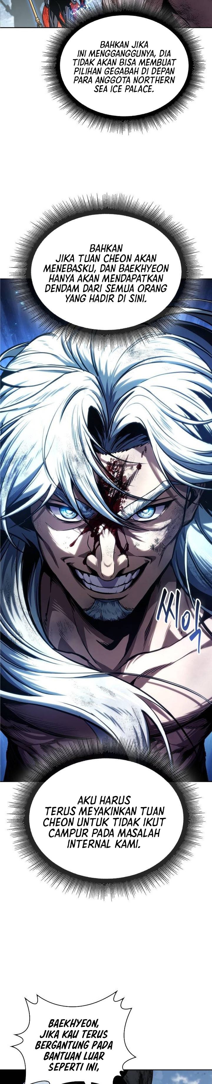 Nano Machine Chapter 275 - halaman 3