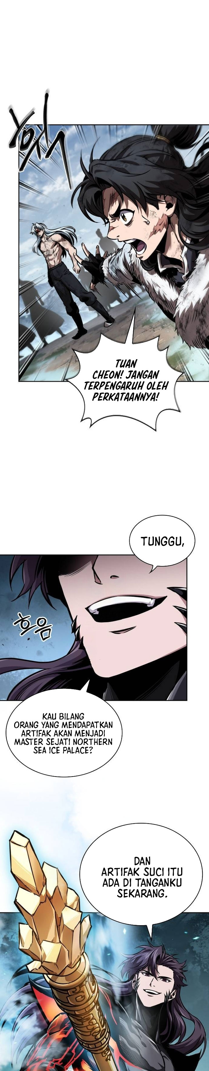 Nano Machine Chapter 275 - halaman 6