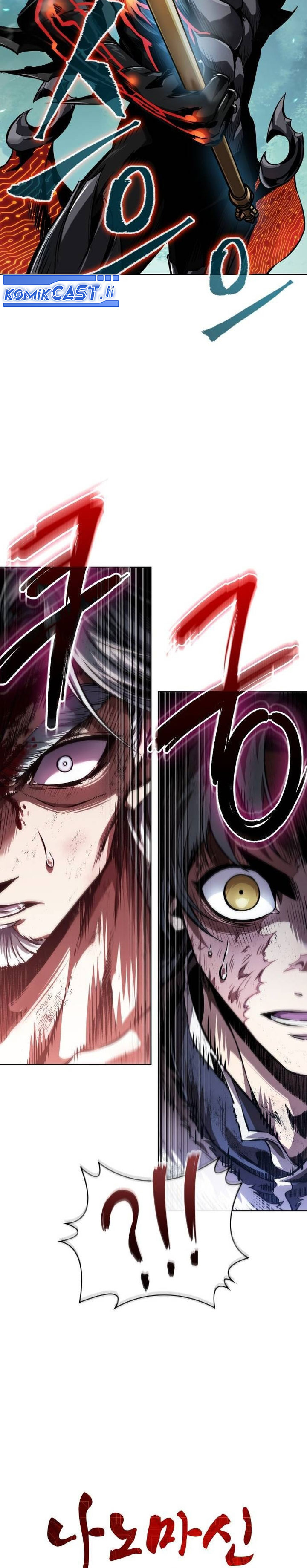 Nano Machine Chapter 275 - halaman 7