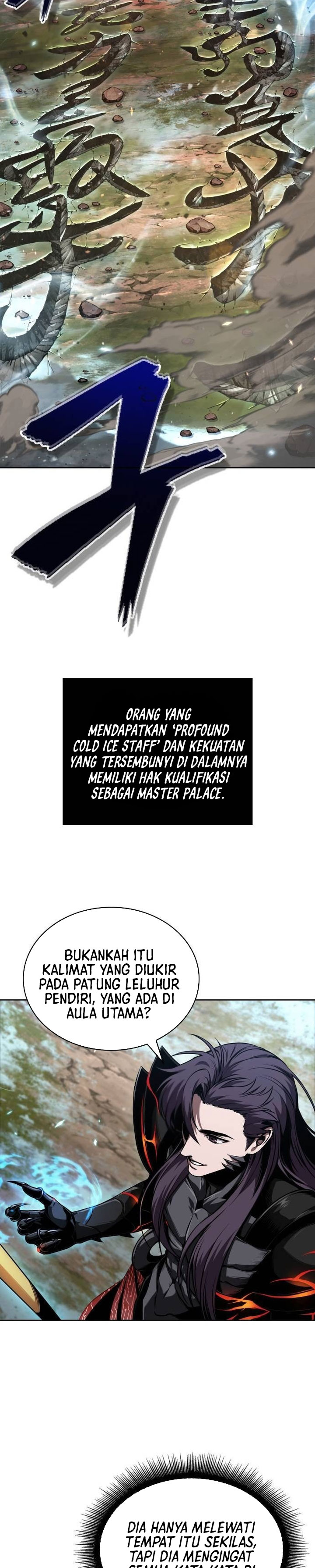 Nano Machine Chapter 275 - halaman 13
