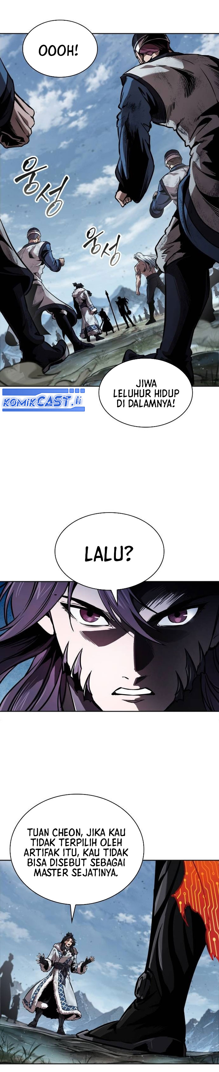 Nano Machine Chapter 275 - halaman 20