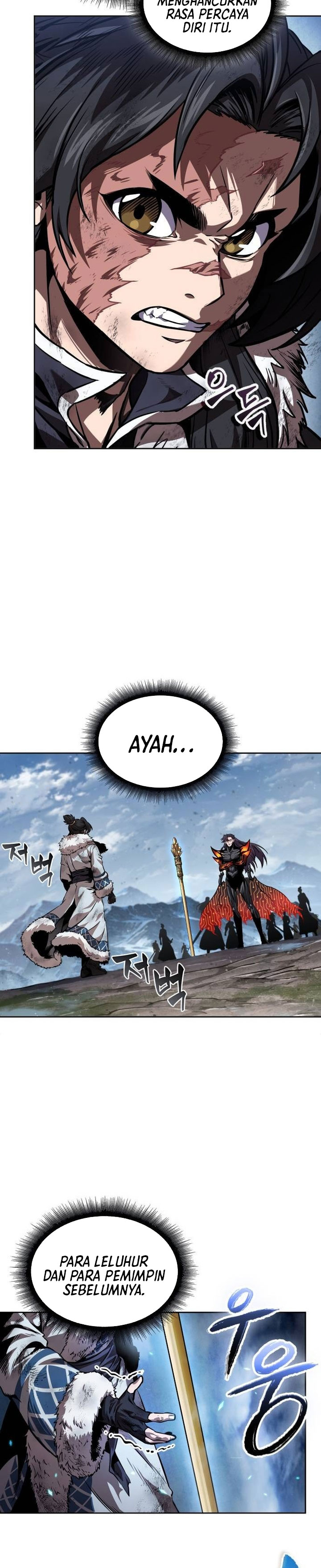 Nano Machine Chapter 275 - halaman 24