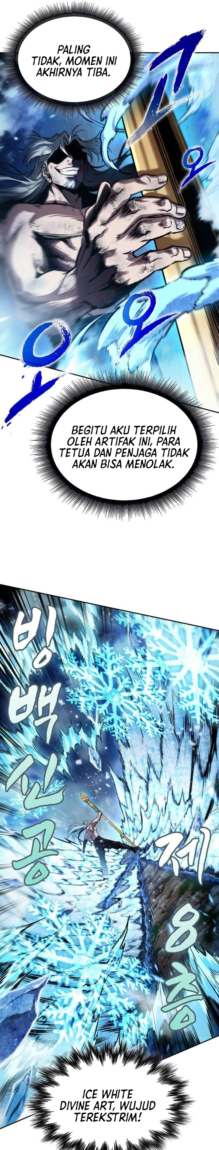 Nano Machine Chapter 275 - halaman 30