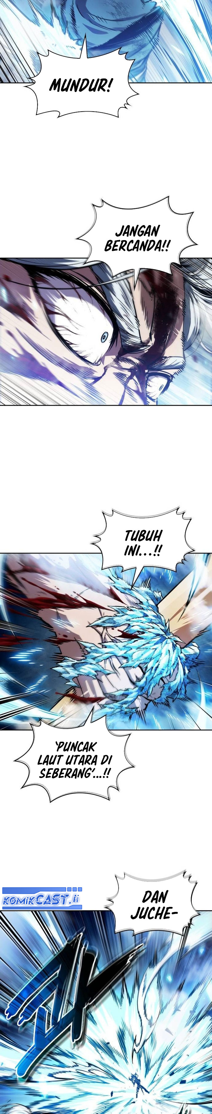 Nano Machine Chapter 275 - halaman 33