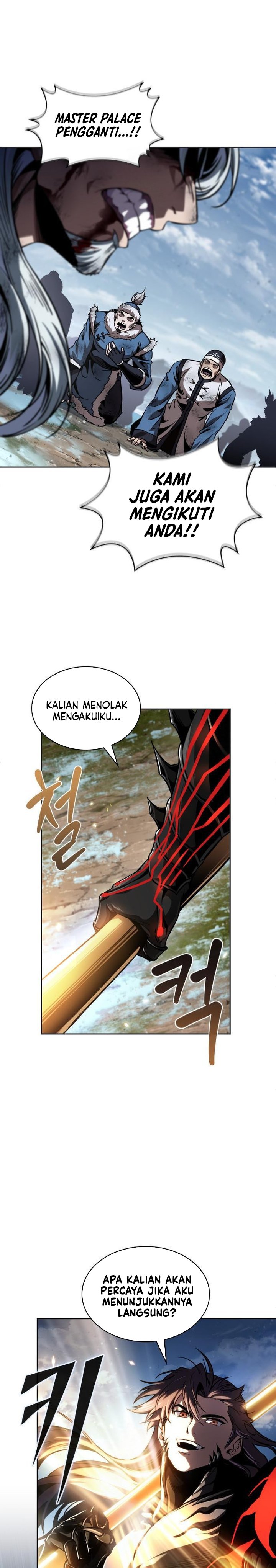 Nano Machine Chapter 276 - halaman 6