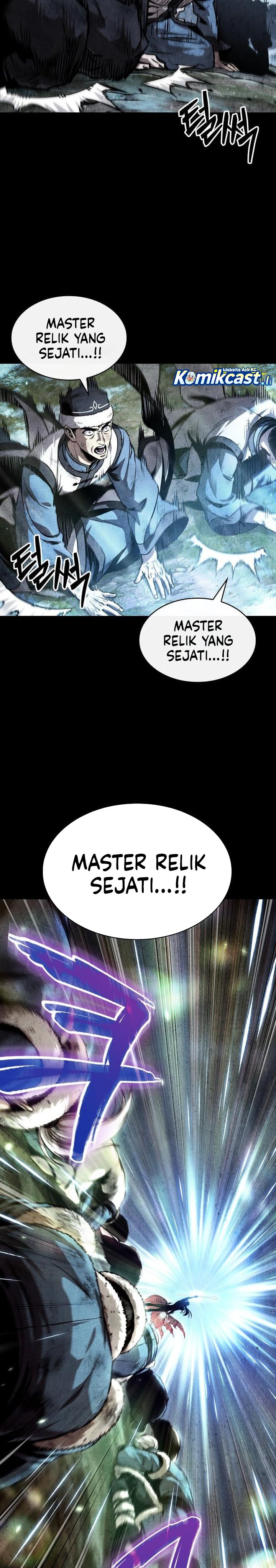 Nano Machine Chapter 276 - halaman 13