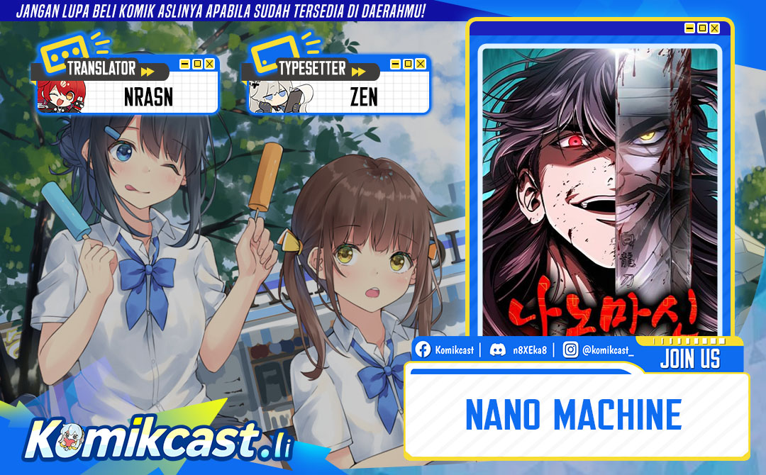 Nano Machine Chapter 277 - halaman 1