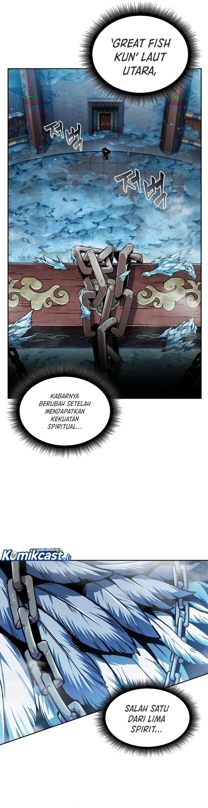 Nano Machine Chapter 277 - halaman 5