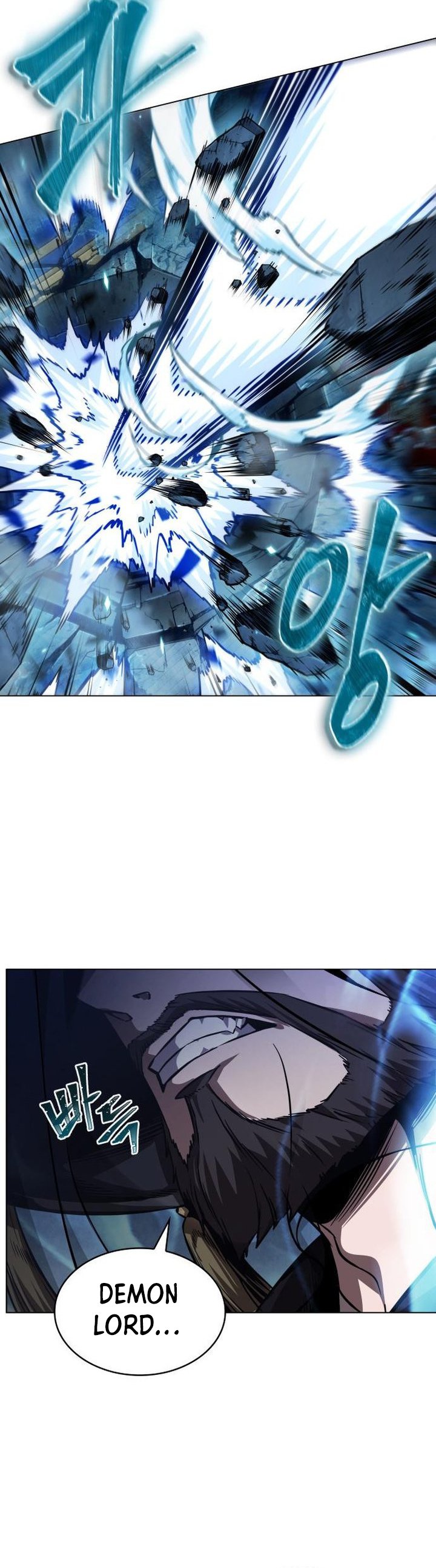 Nano Machine Chapter 277 - halaman 13
