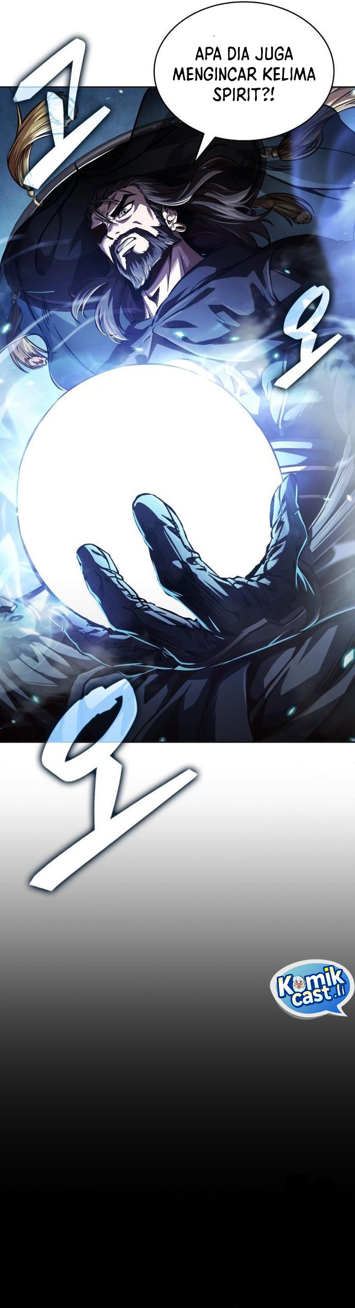 Nano Machine Chapter 277 - halaman 14