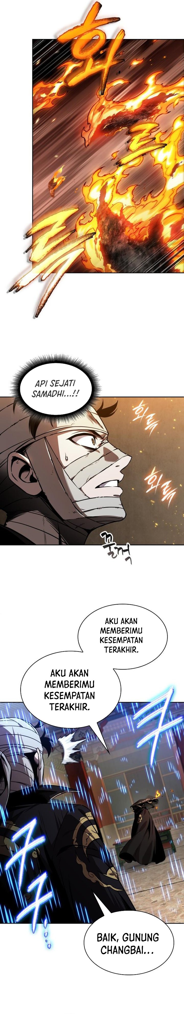 Nano Machine Chapter 277 - halaman 23
