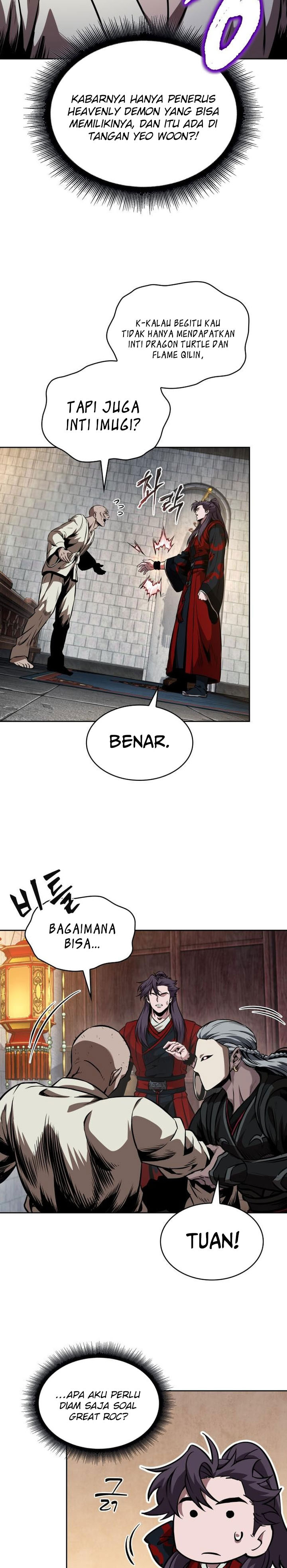 Nano Machine Chapter 279 - halaman 12