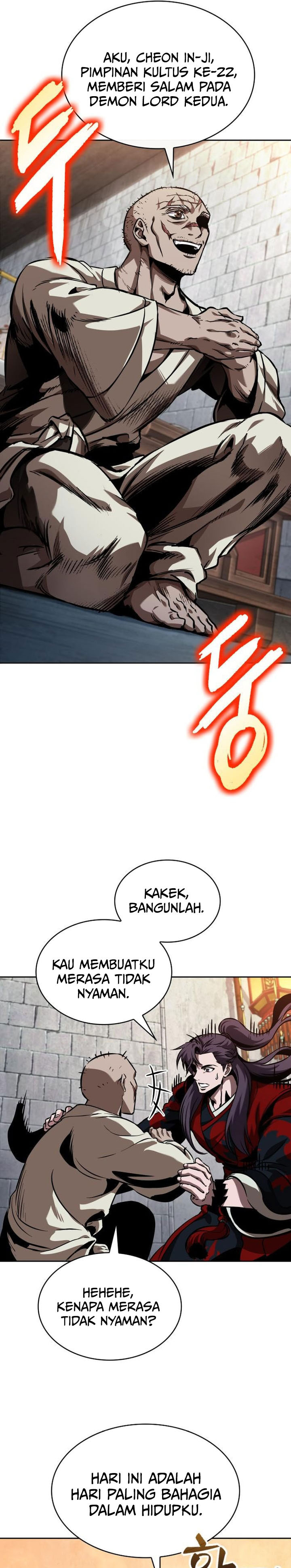 Nano Machine Chapter 279 - halaman 14