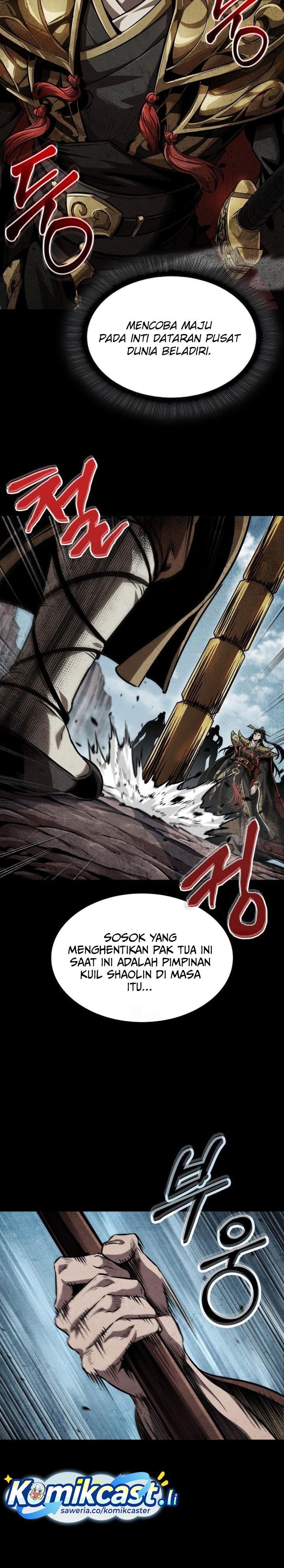 Nano Machine Chapter 279 - halaman 21