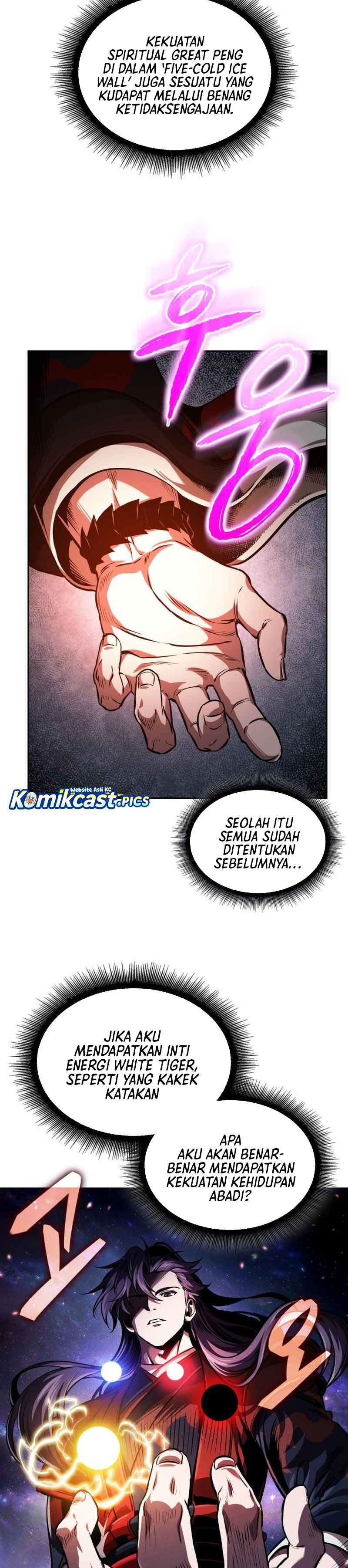Nano Machine Chapter 281 - halaman 7
