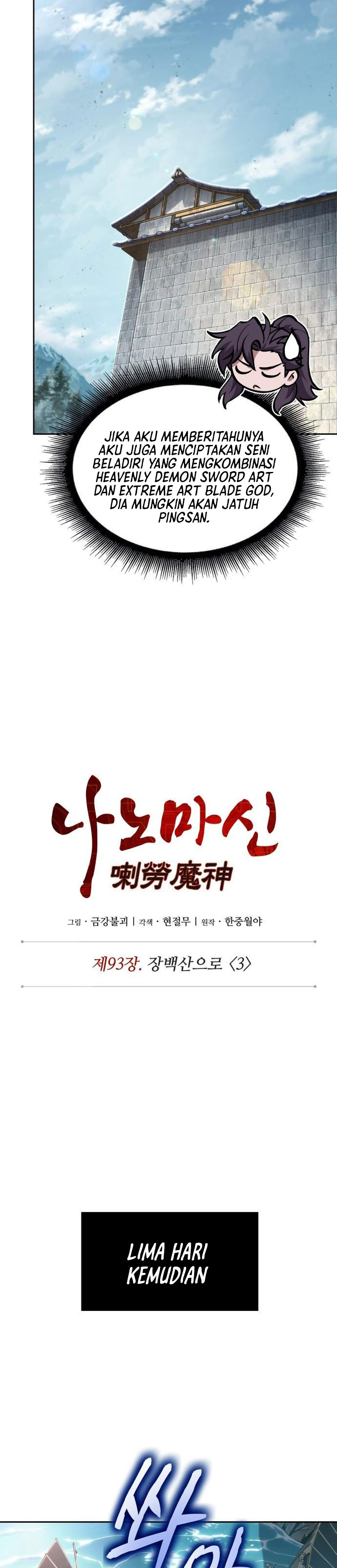 Nano Machine Chapter 281 - halaman 18
