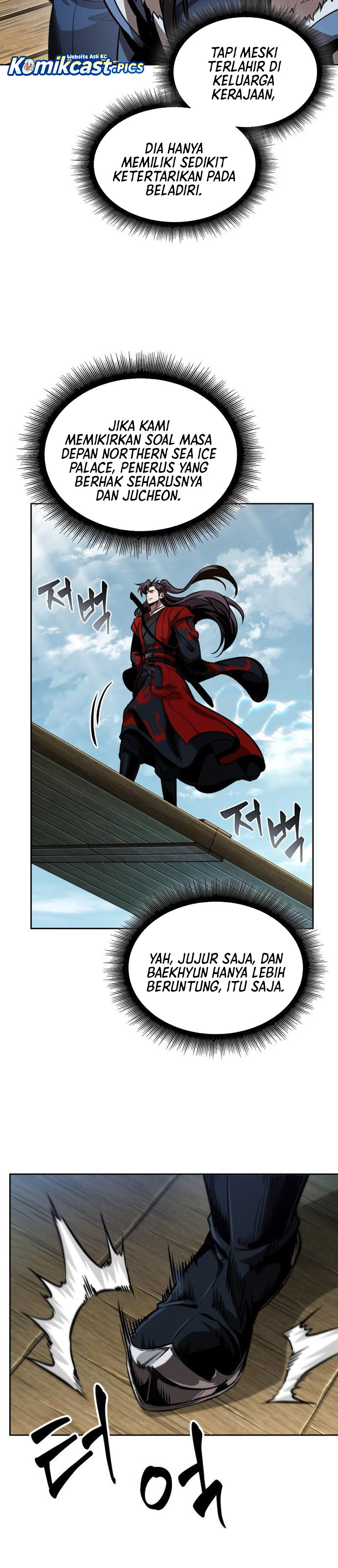 Nano Machine Chapter 281 - halaman 22
