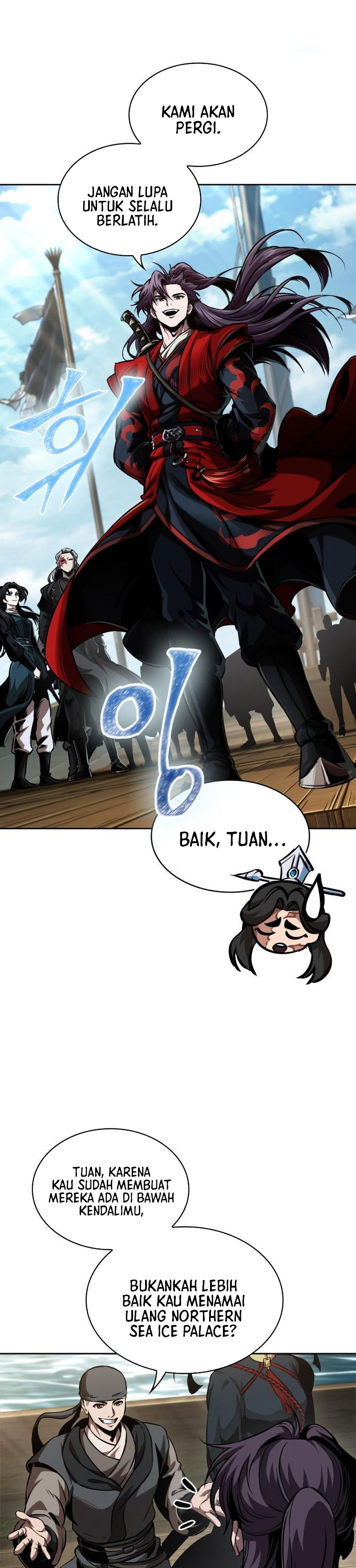 Nano Machine Chapter 281 - halaman 23