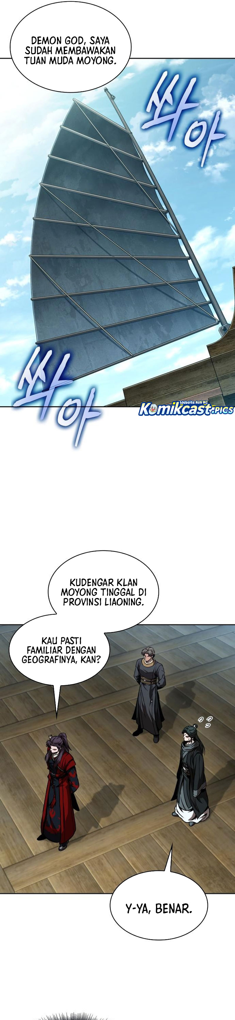 Nano Machine Chapter 281 - halaman 30