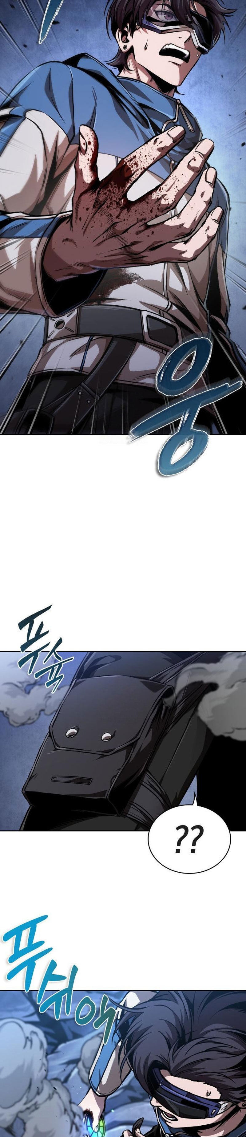 Nano Machine Chapter 282 - halaman 3