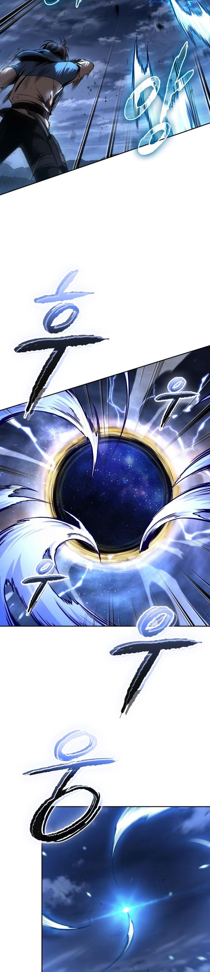 Nano Machine Chapter 282 - halaman 5