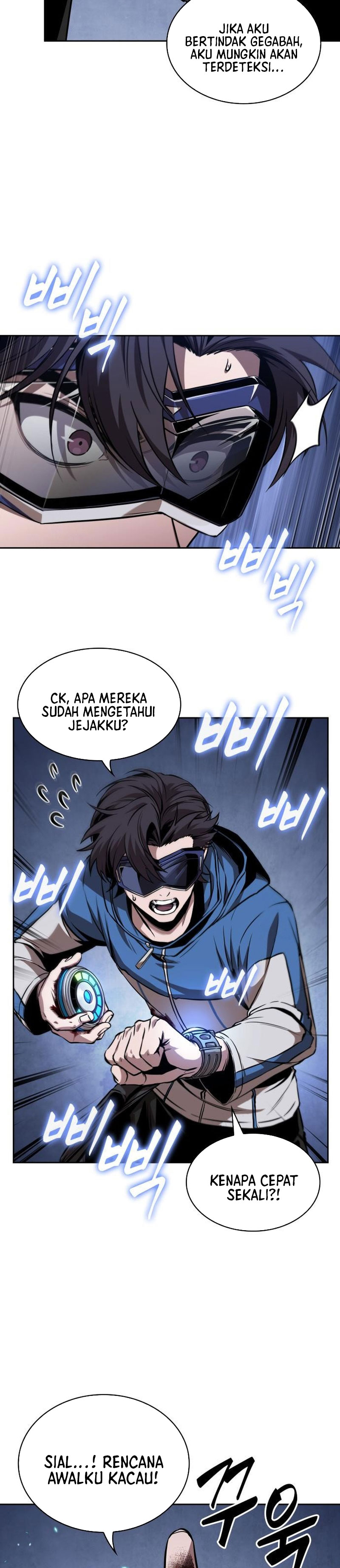 Nano Machine Chapter 282 - halaman 7