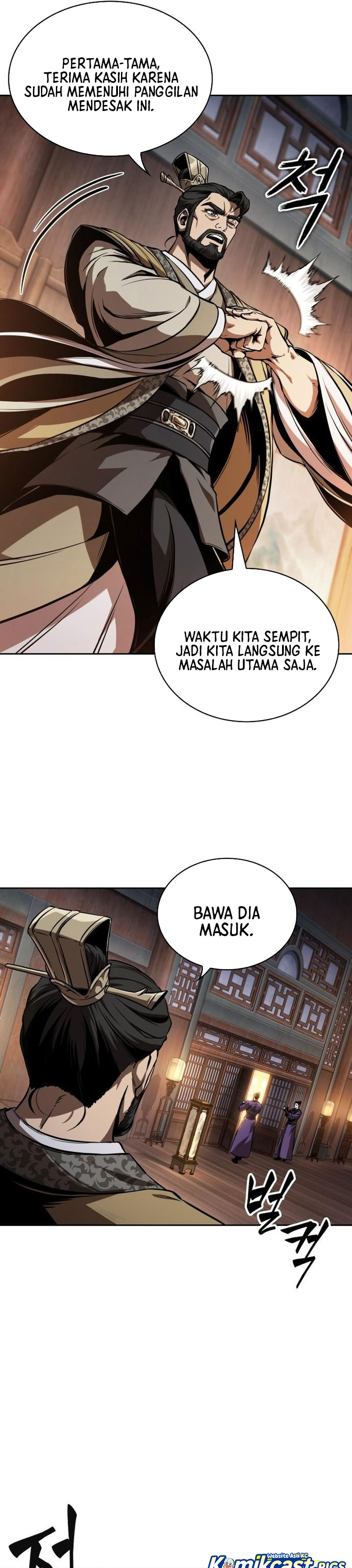 Nano Machine Chapter 282 - halaman 16