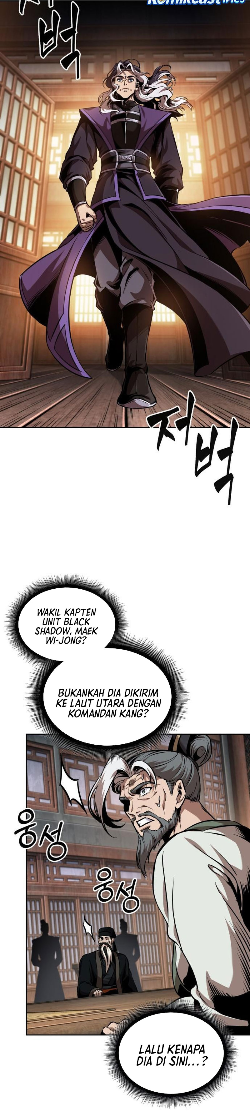 Nano Machine Chapter 282 - halaman 17