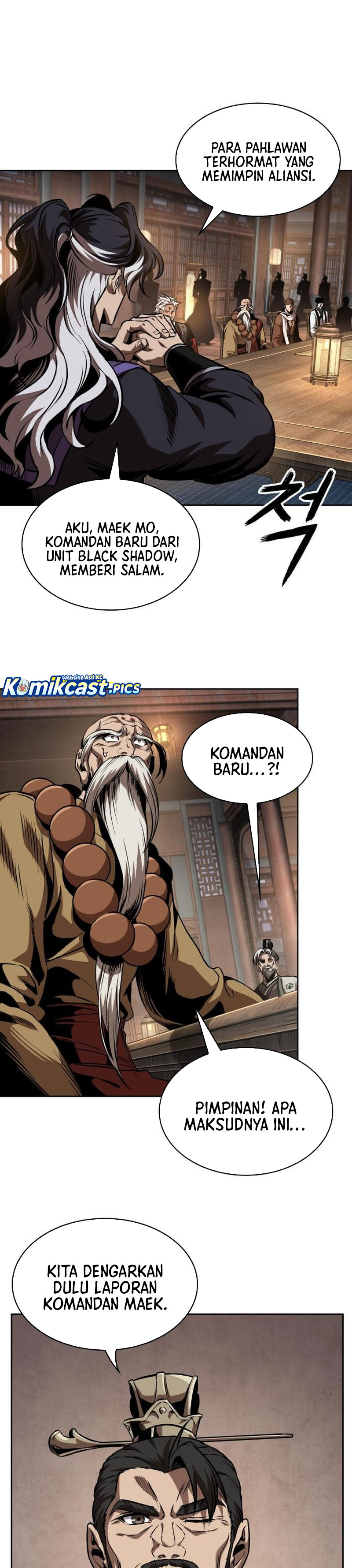 Nano Machine Chapter 282 - halaman 18