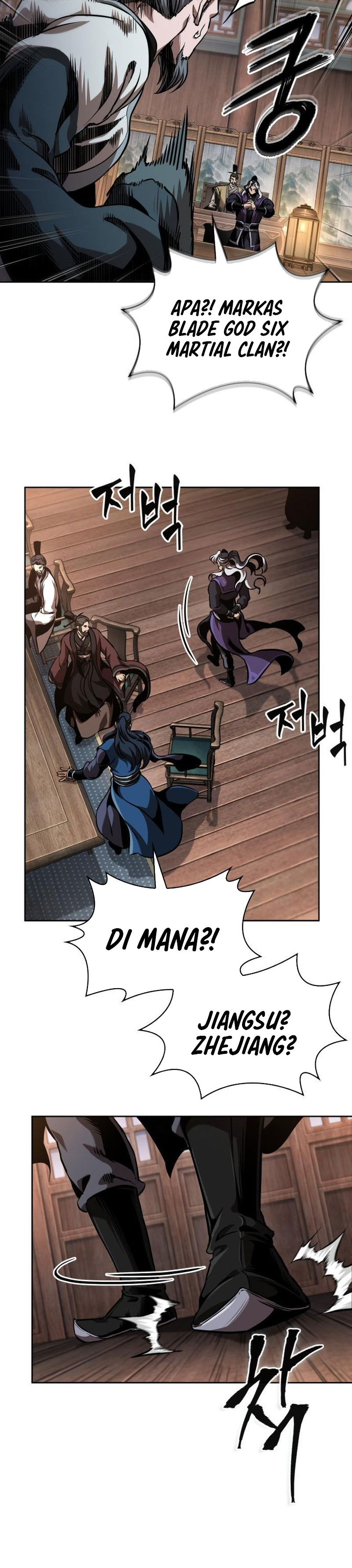 Nano Machine Chapter 282 - halaman 20