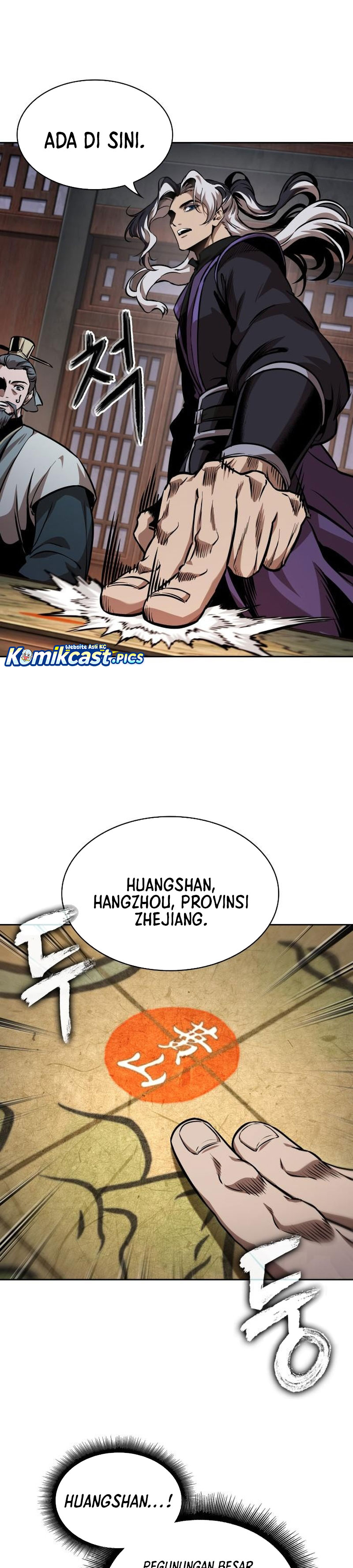 Nano Machine Chapter 282 - halaman 21