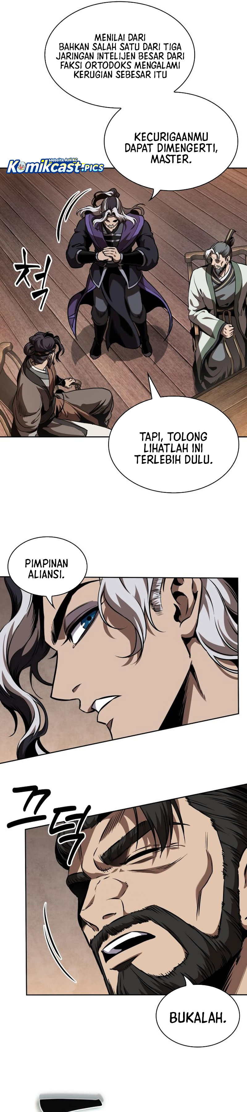 Nano Machine Chapter 282 - halaman 23