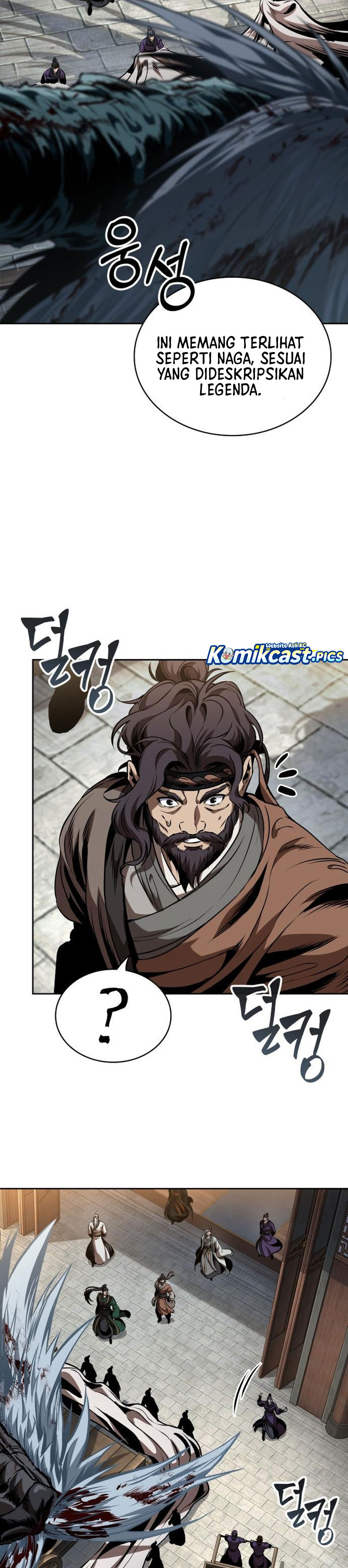 Nano Machine Chapter 282 - halaman 27