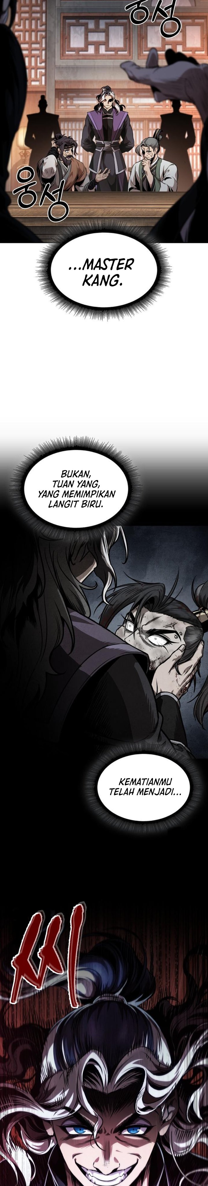 Nano Machine Chapter 283 - halaman 15