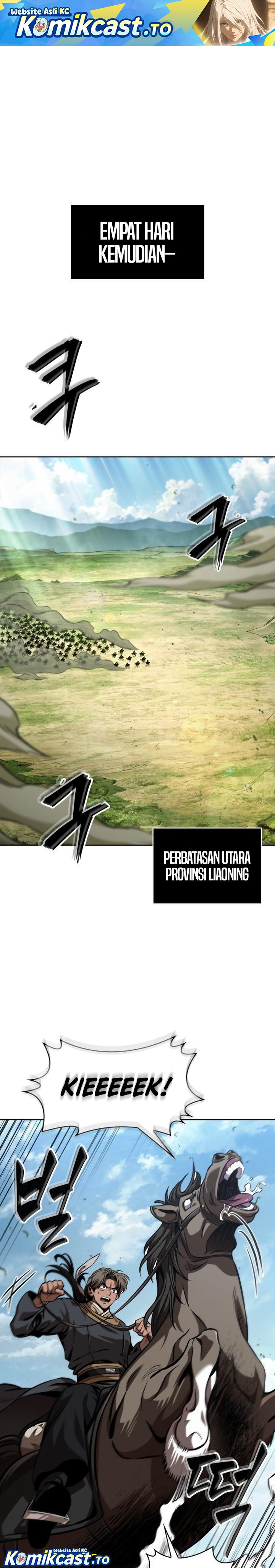 Nano Machine Chapter 284 - halaman 2