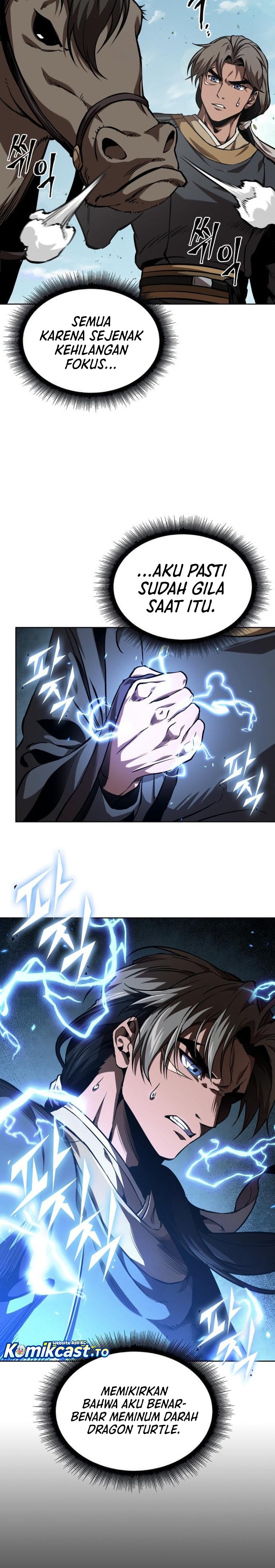 Nano Machine Chapter 284 - halaman 4
