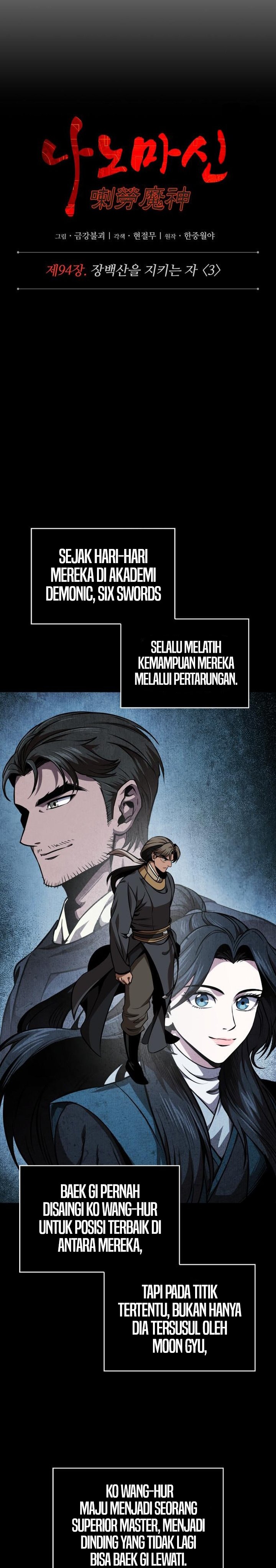 Nano Machine Chapter 284 - halaman 5